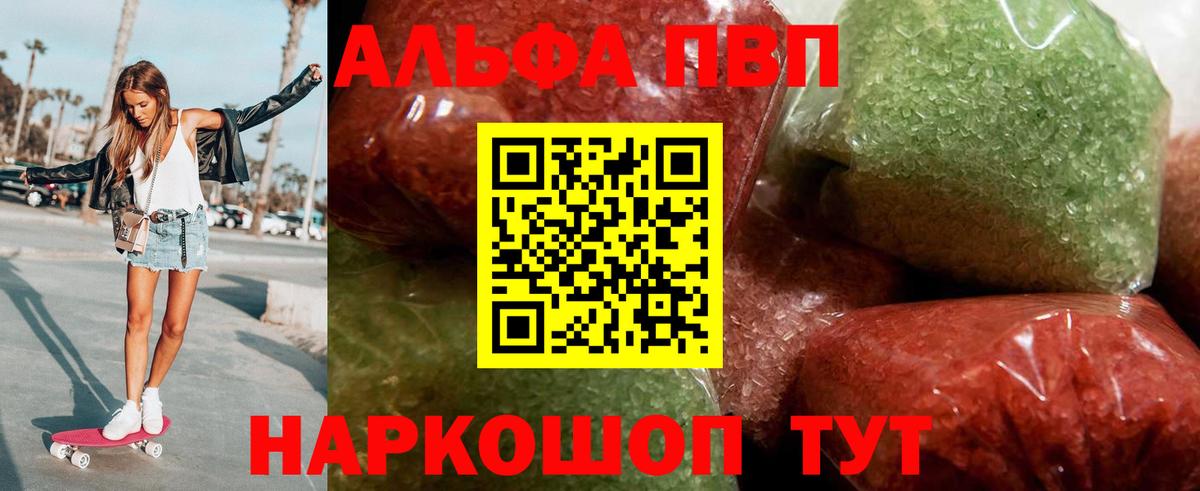 Каннабис  Янаул  Меф   Кокаин  ГАШИШ  Вход с VPN  Экстази 