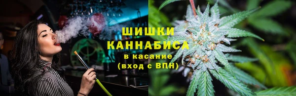 меф VHQ Куйбышев