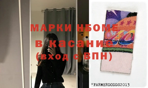 дурь Кукмор