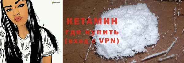 дурь Кукмор