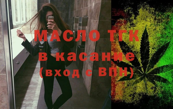 дурь Кукмор