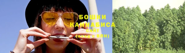 скорость mdpv Кулебаки