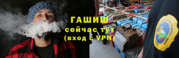 дурь Кукмор