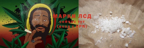 дурь Кукмор