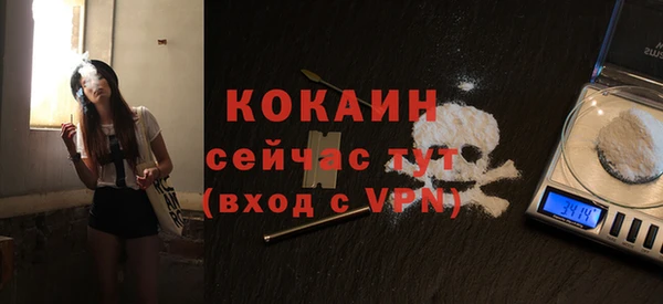 дурь Кукмор