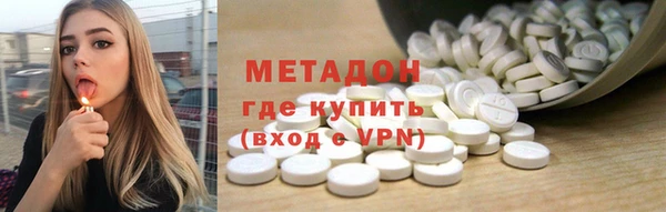 молекула духа Лихославль