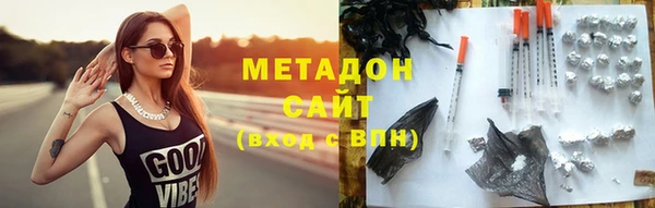 дурь Кукмор