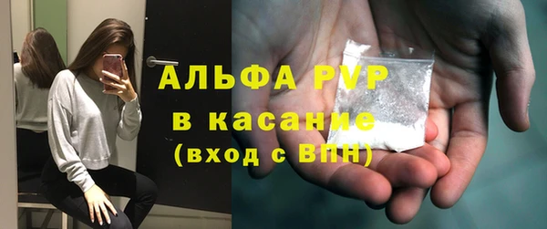 дурь Кукмор