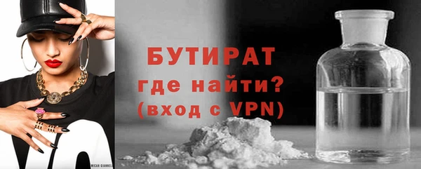 меф VHQ Куйбышев