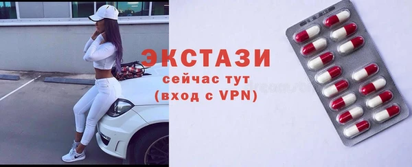 скорость mdpv Кулебаки