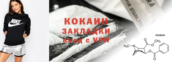 дурь Кукмор