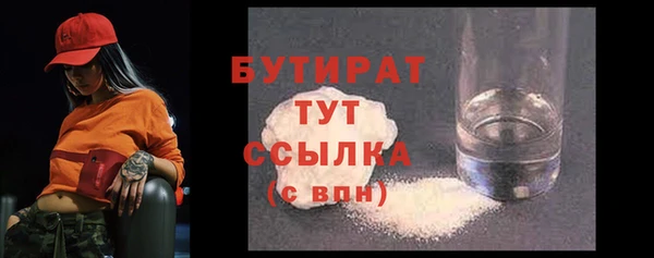 дурь Кукмор