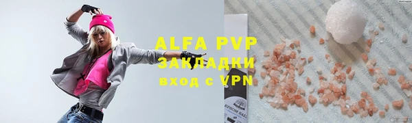дурь Кукмор