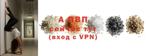 скорость mdpv Кулебаки