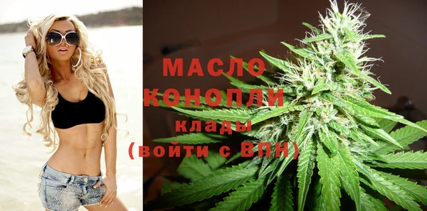 меф VHQ Куйбышев