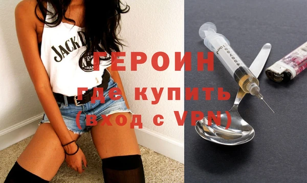 скорость mdpv Кулебаки