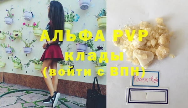 дурь Кукмор