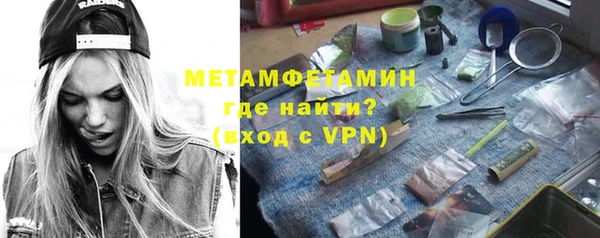 дмт Балабаново
