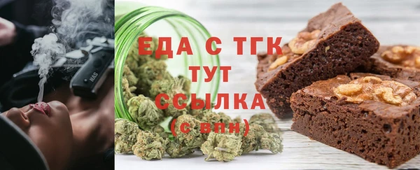 дурь Кукмор