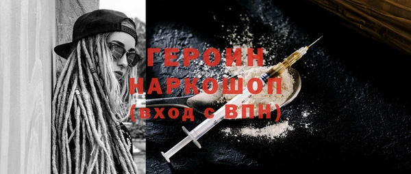 дурь Кукмор