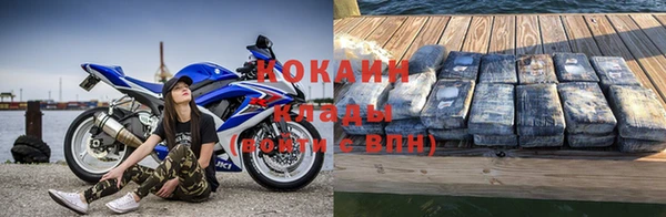дурь Кукмор