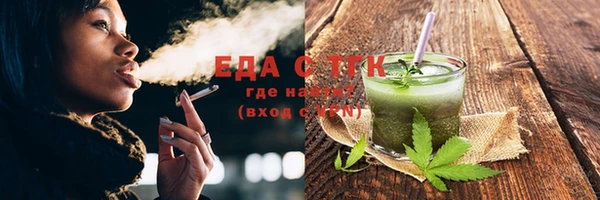 mdma Остров