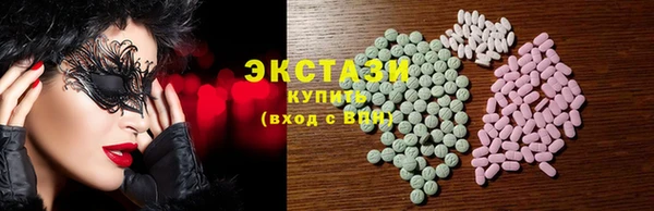 бошки Балахна