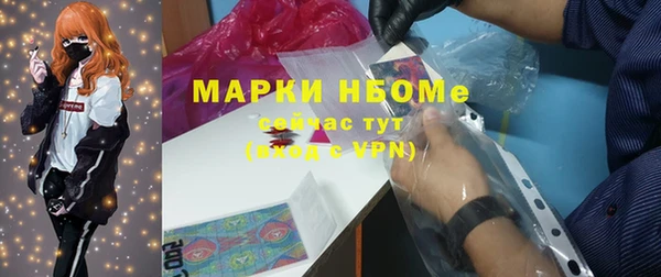 скорость mdpv Кулебаки