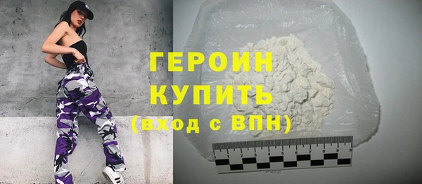a pvp Осинники
