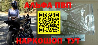 кокаин перу Ликино-Дулёво