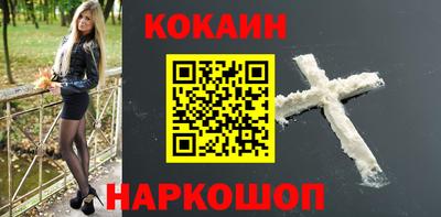 MESCALINE Коммунар