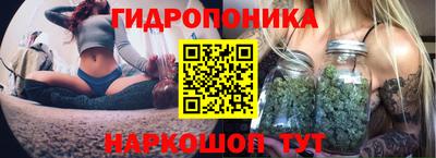 амфетамин Комсомольск-на-Амуре
