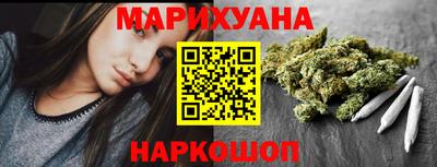 MESCALINE Коммунар
