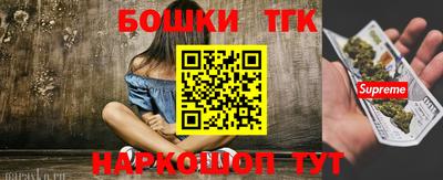 прущий лед Ливны