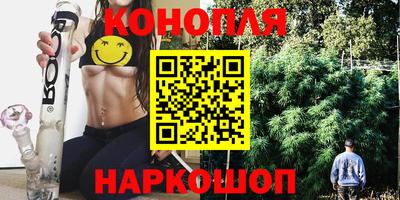 MESCALINE Коммунар