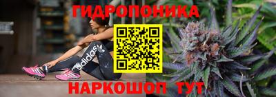амфетамин Комсомольск-на-Амуре