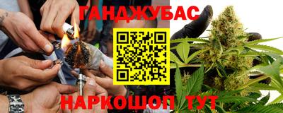 MESCALINE Коммунар