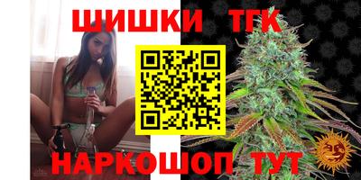 MESCALINE Коммунар
