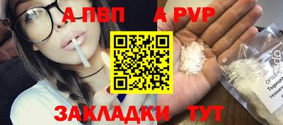 MESCALINE Коммунар