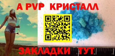 MESCALINE Коммунар
