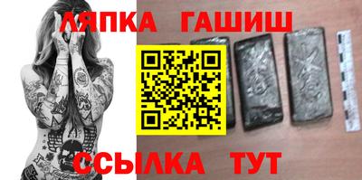 MESCALINE Коммунар