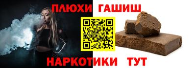 MESCALINE Коммунар