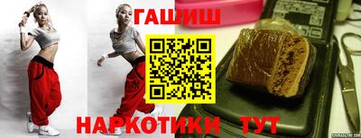 MESCALINE Коммунар