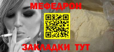 не бодяженный Лесосибирск
