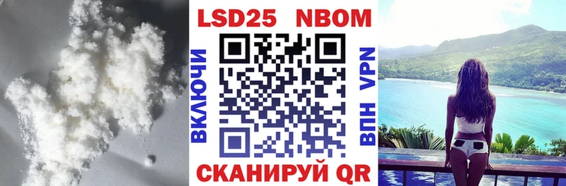 ЛСД экстази ecstasy  МЕГА как зайти  Янаул 