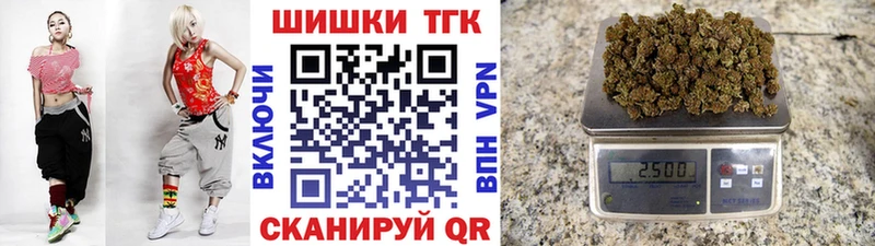 МЕГА как зайти  Янаул  МАРИХУАНА AK-47 