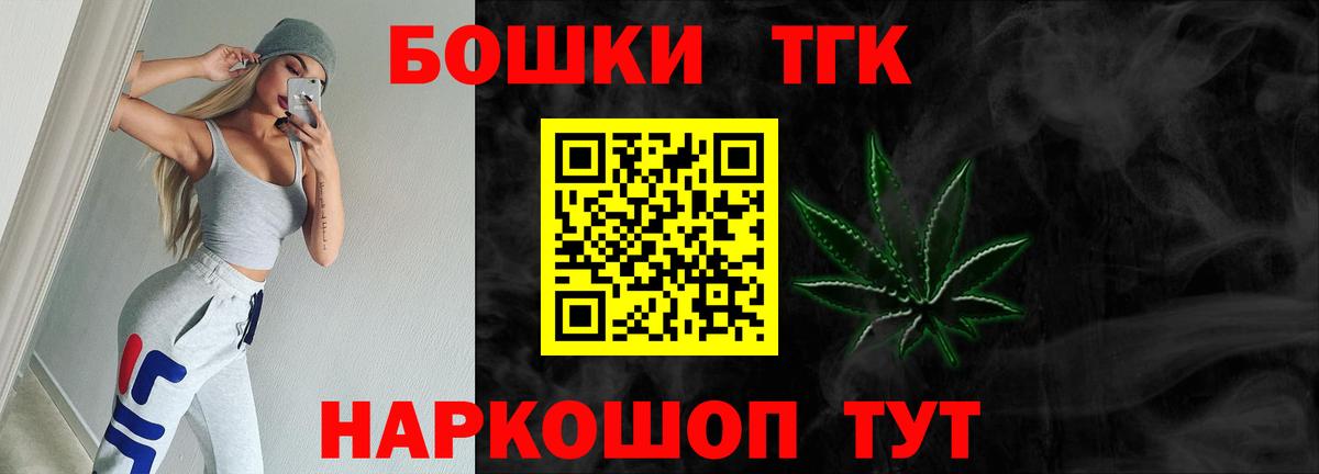 Каннабис индика Янаул